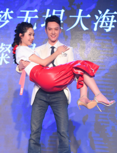 冯绍峰郭碧婷恋情是真的吗？冯绍峰郭碧婷演哪部剧传绯闻？冯绍峰郭碧婷恋情曝光