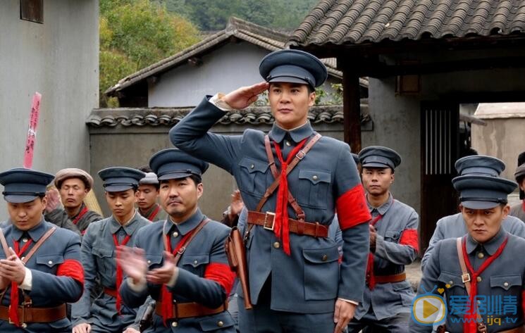  秋收起义将播 最新精彩剧照抢先看