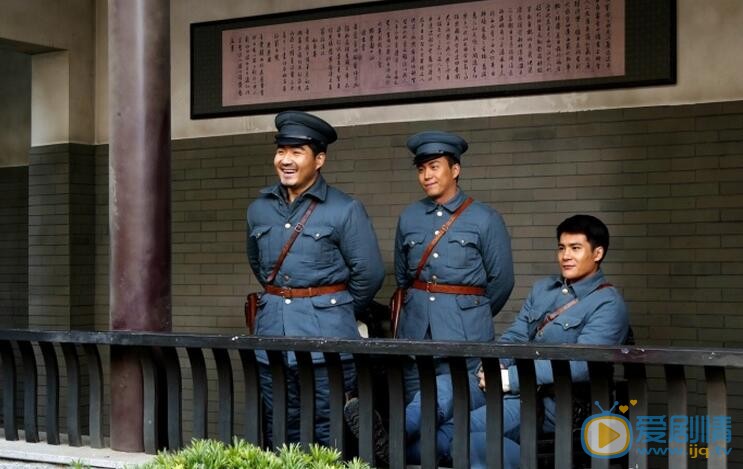  秋收起义将播 最新精彩剧照抢先看