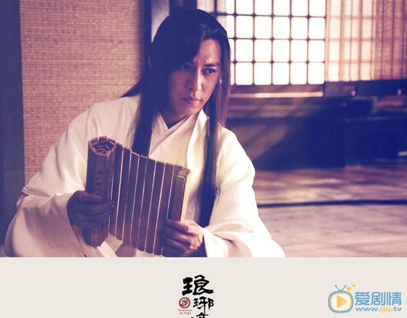 靳东《琅琊榜》剧照 靳东高清写真_靳东高清剧照