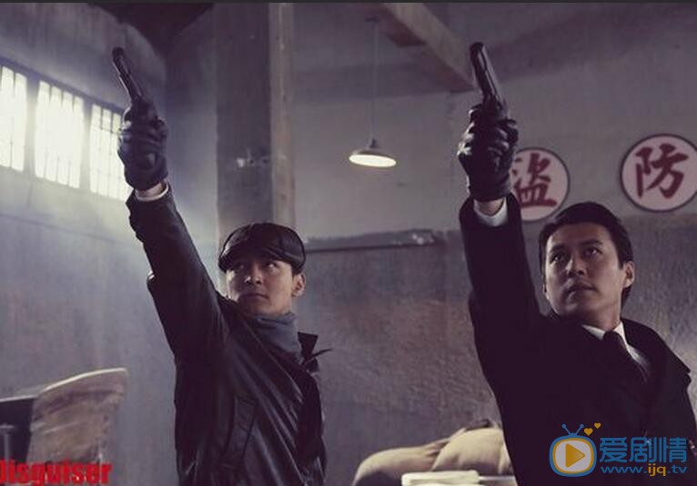 靳东《伪装者》剧照 靳东高清写真_靳东高清剧照