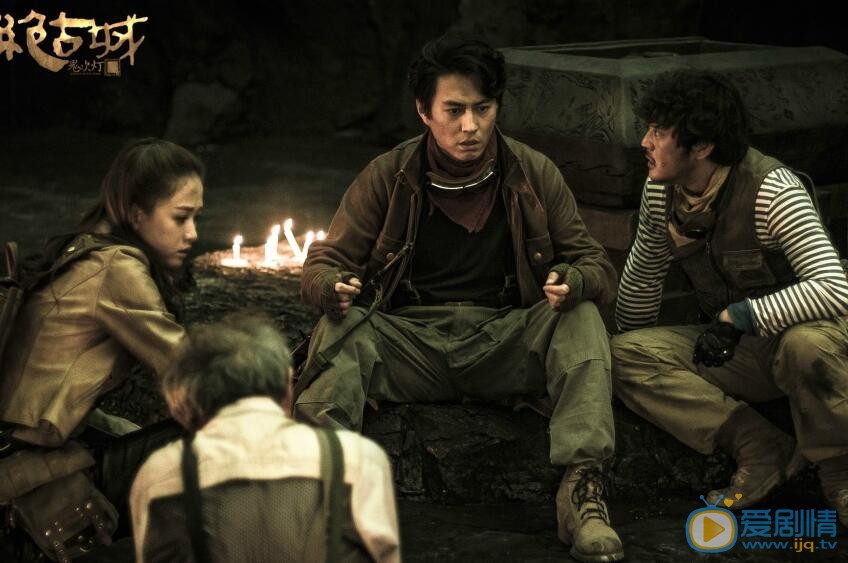 靳东《鬼吹灯之精绝古城》剧照 靳东高清写真_靳东高清剧照