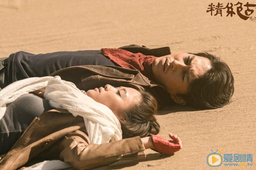 靳东《鬼吹灯之精绝古城》剧照 靳东高清写真_靳东高清剧照
