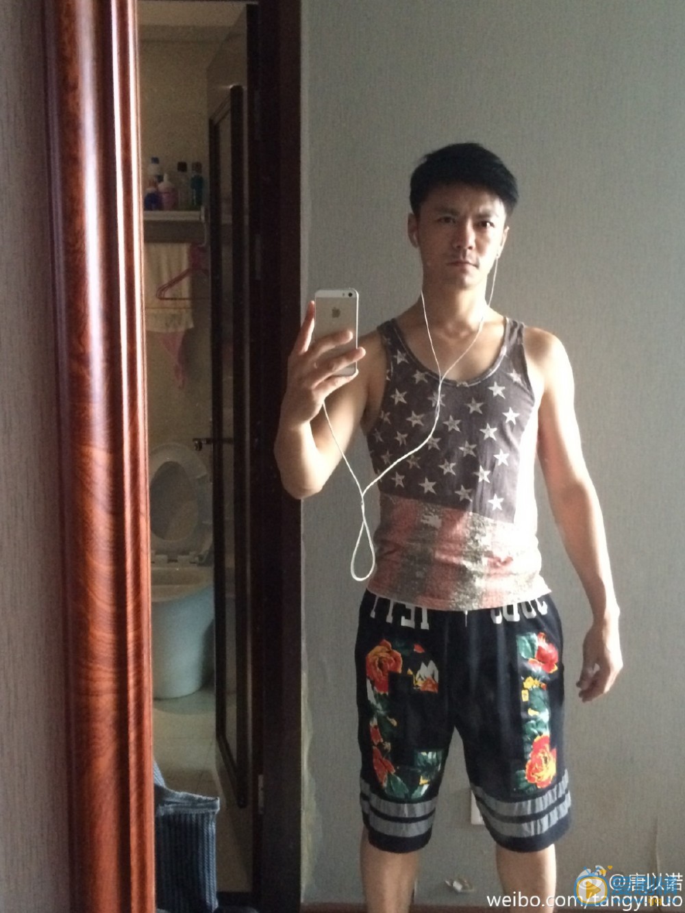 唐以诺生活照 唐以诺高清写真_唐以诺高清剧照