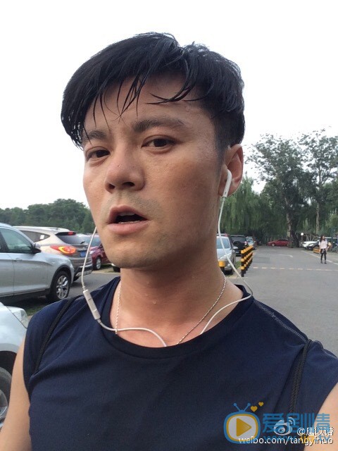 唐以诺生活照 唐以诺高清写真_唐以诺高清剧照