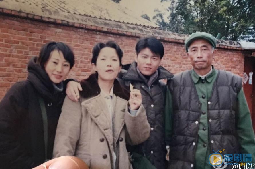 唐以诺早期青涩照 唐以诺高清写真_唐以诺高清剧照