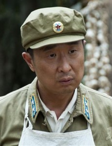 马老柴