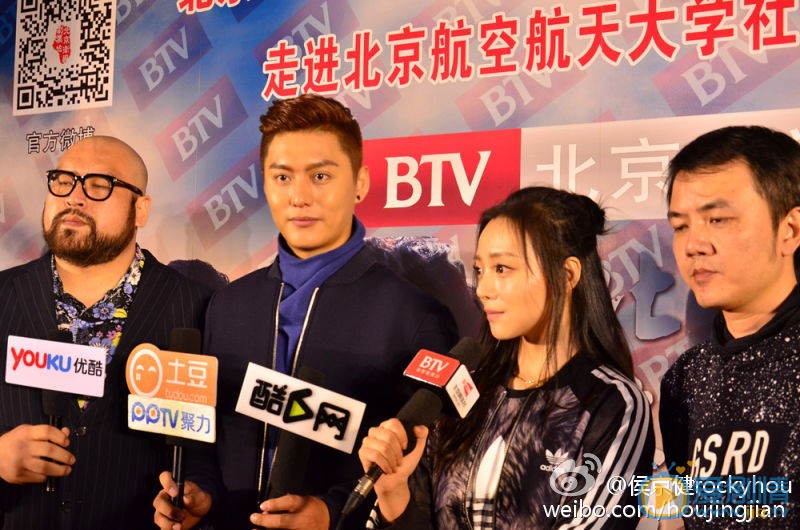 侯京健活动照 侯京健高清写真_侯京健高清剧照