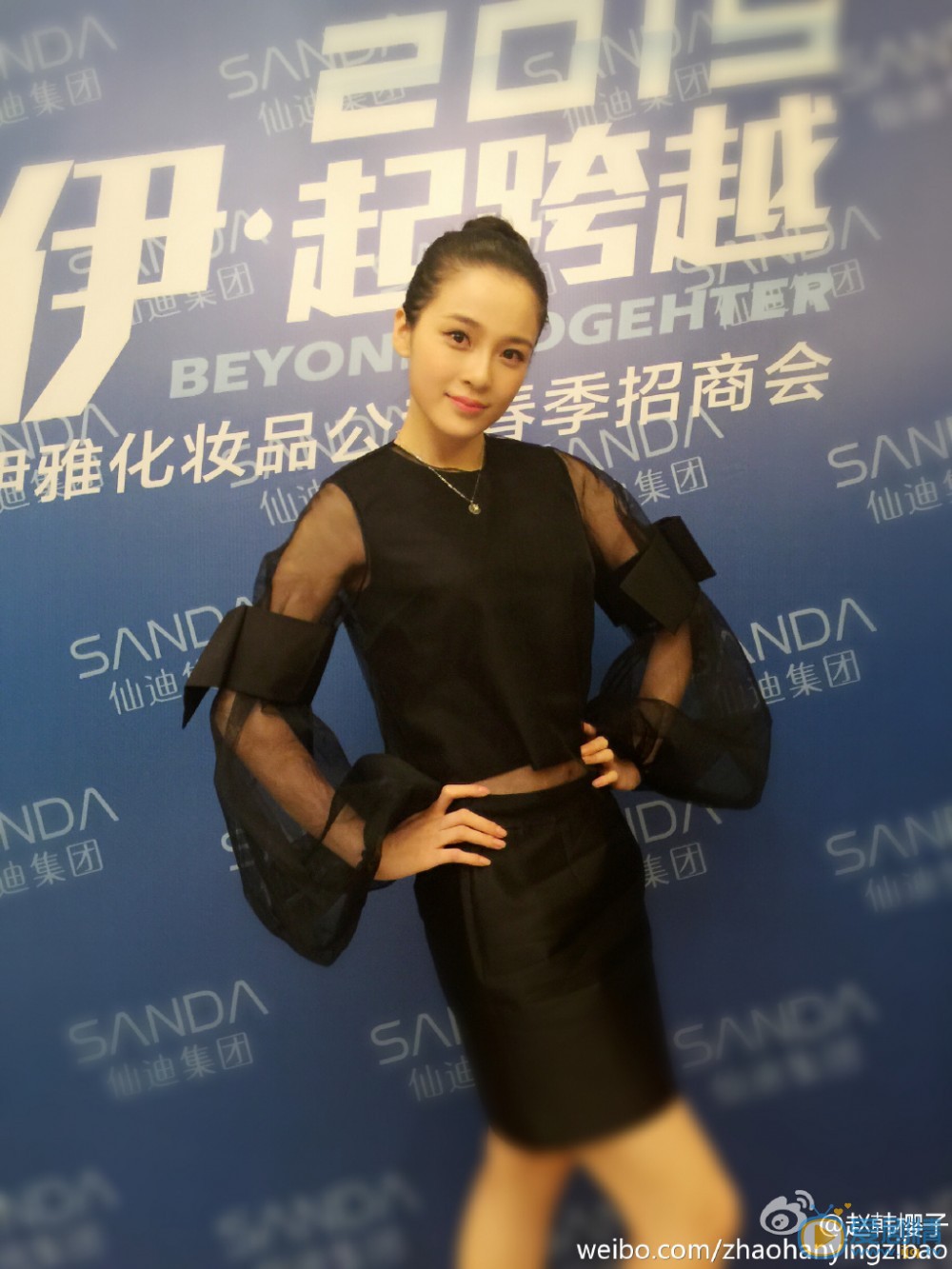 赵樱子活动照 赵樱子高清写真_赵樱子高清剧照