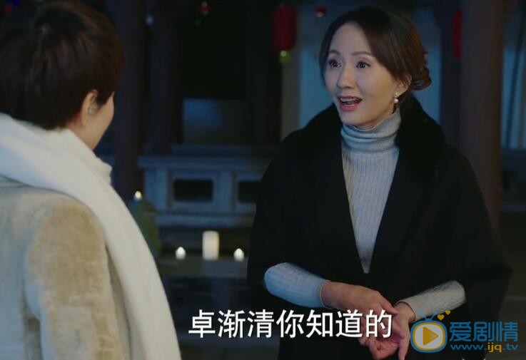  我的前半生卓渐清结婚了吗？卓渐清的前妻是谁？卓渐清为什么离婚？卓渐清情史大盘点