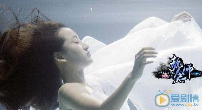 禹童《执念师》剧照 禹童高清写真_禹童高清剧照