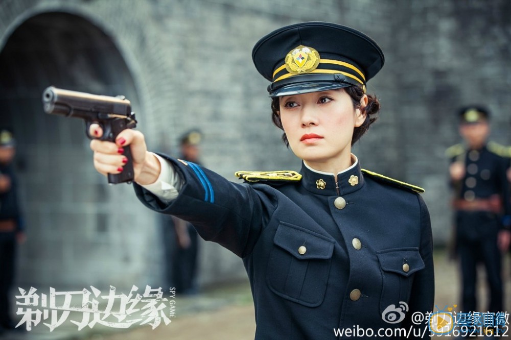 马伊琍《剃刀边缘》剧照 马伊琍高清写真_马伊琍高清剧照