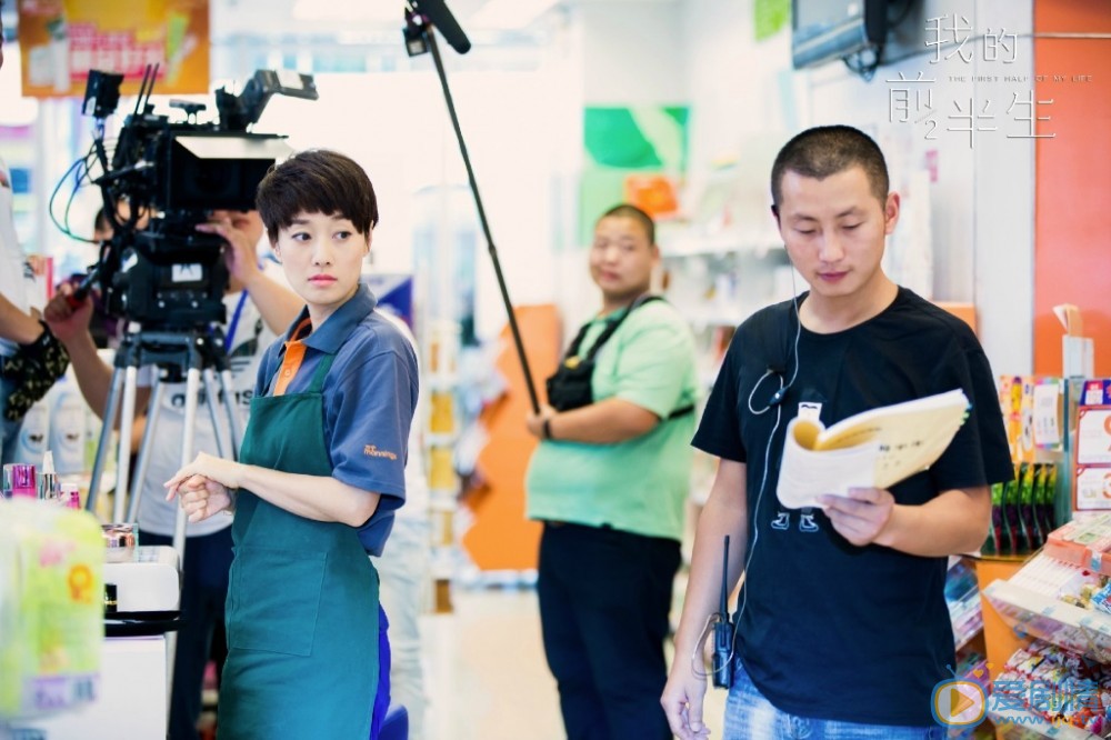 马伊琍《我的前半生》剧照 马伊琍高清写真_马伊琍高清剧照