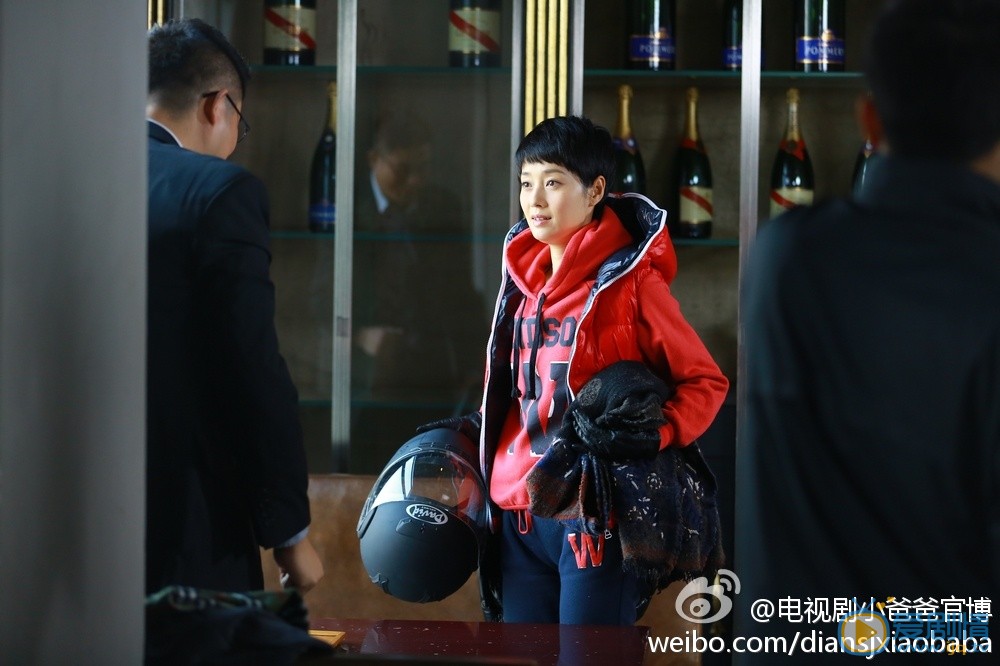 马伊琍《小爸爸》剧照 马伊琍高清写真_马伊琍高清剧照
