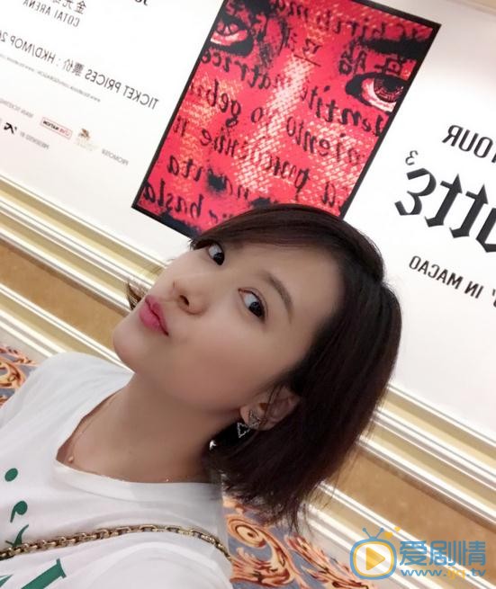 邓燕歌生活照 邓燕歌高清写真_邓燕歌高清剧照
