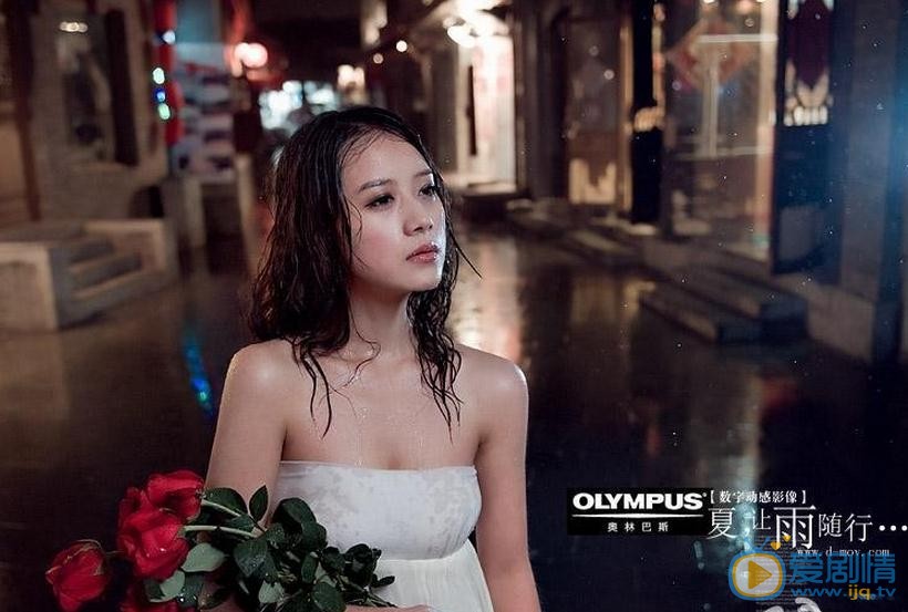 邓燕歌代言照 邓燕歌高清写真_邓燕歌高清剧照