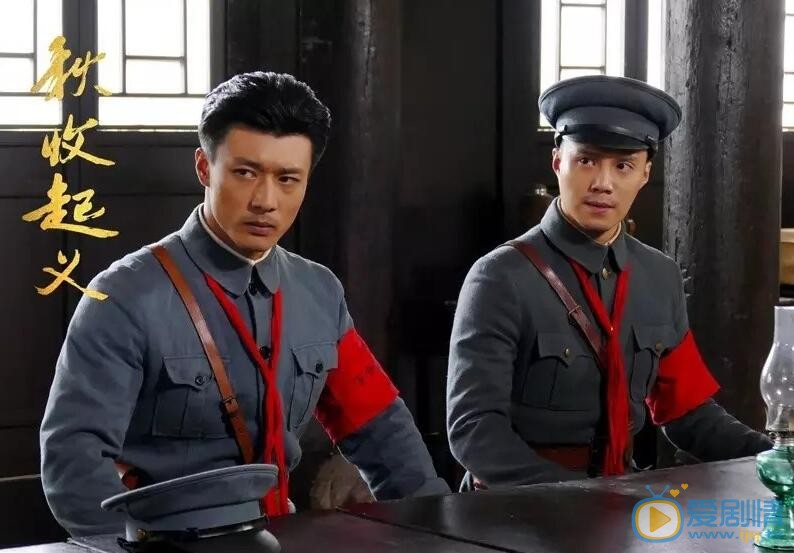 秋收起义卢德铭是谁演的？卢德铭扮演者白恩个人资料及写真生活照欣赏