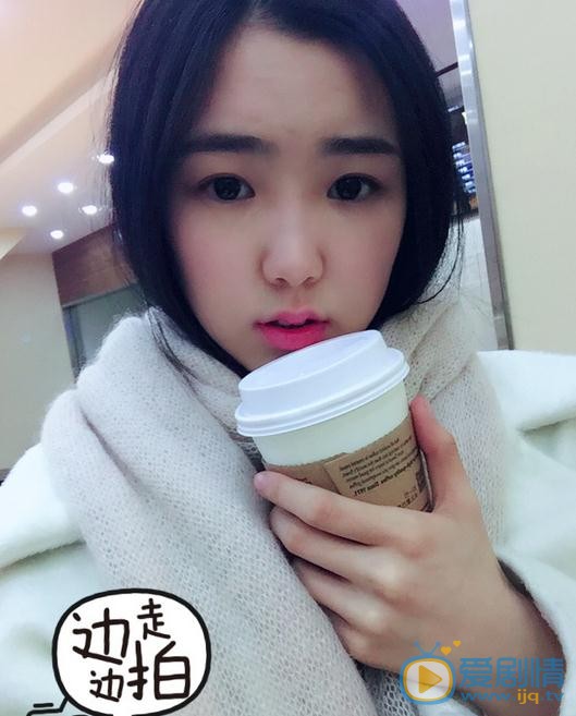 翟艺舒生活照 翟艺舒高清写真_翟艺舒高清剧照