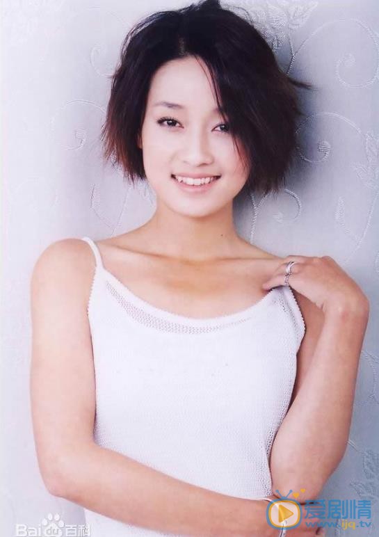 马伊琍写真