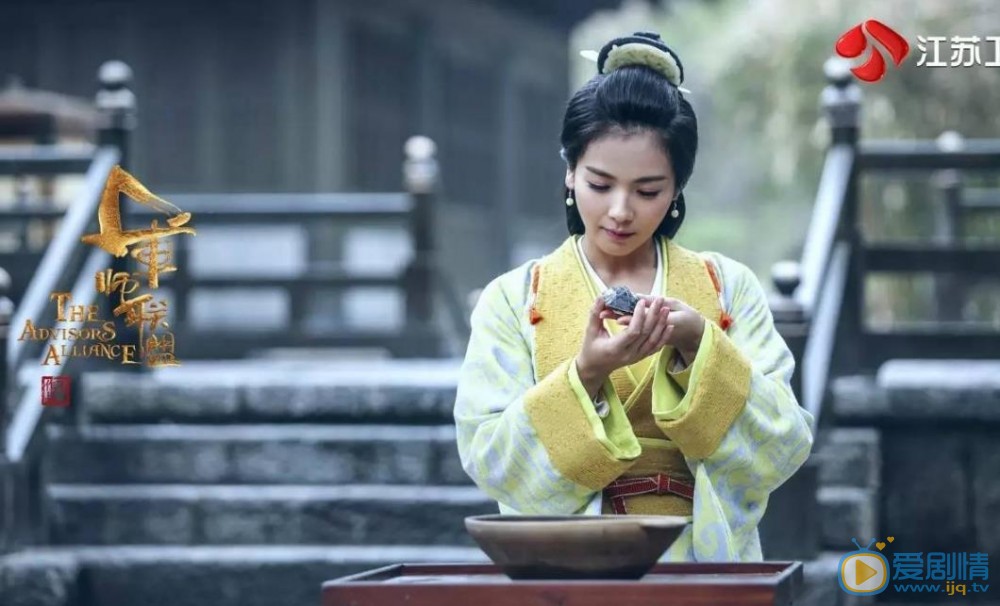 刘涛《军师联盟》剧照 刘涛高清写真_刘涛高清剧照