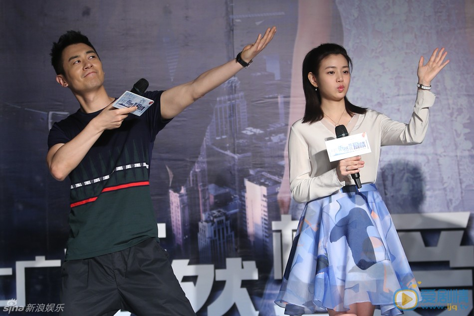 陈妍希出席活动照 陈妍希高清写真_陈妍希高清剧照