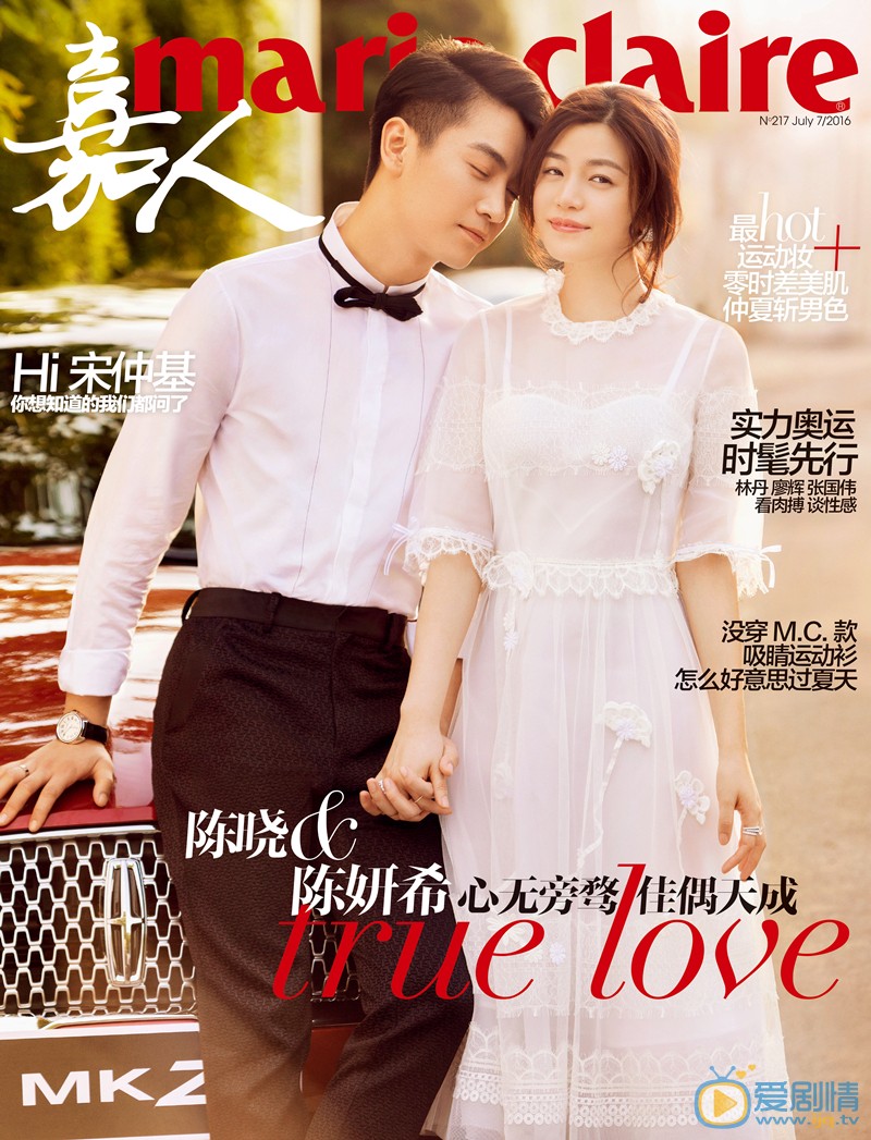 陈妍希和老公陈晓合照 陈妍希高清写真_陈妍希高清剧照
