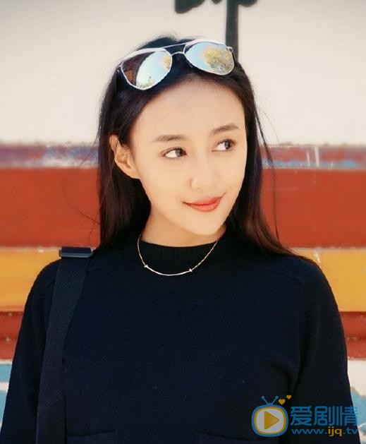 闫露娢生活照
