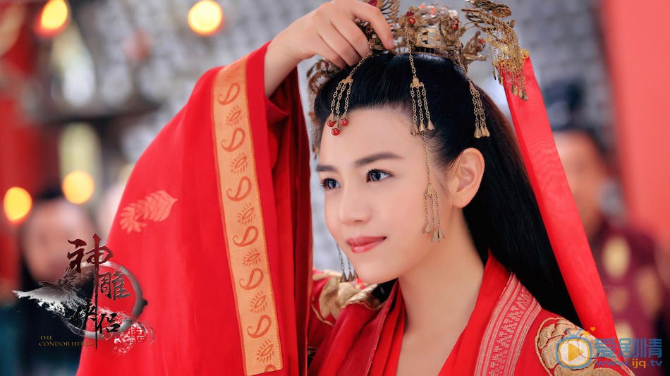 陈妍希《神雕侠侣》剧照 陈妍希高清写真_陈妍希高清剧照