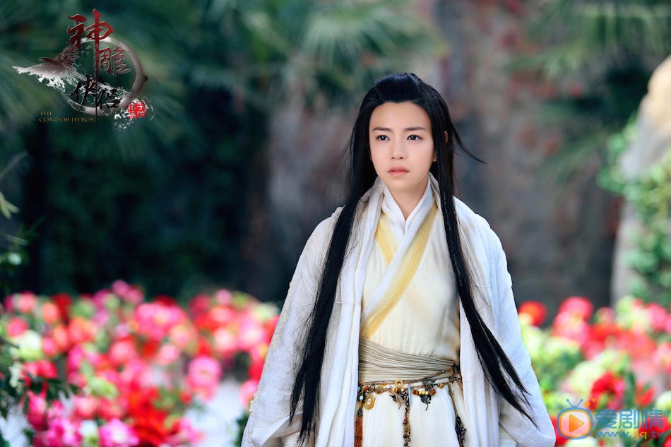 陈妍希《神雕侠侣》剧照 陈妍希高清写真_陈妍希高清剧照