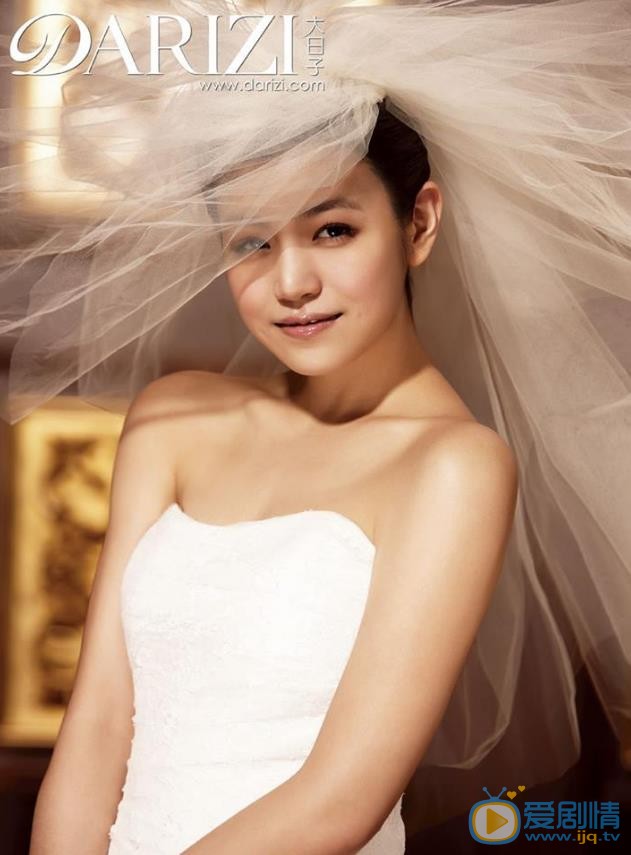 陈妍希新娘婚纱写真 陈妍希高清写真_陈妍希高清剧照