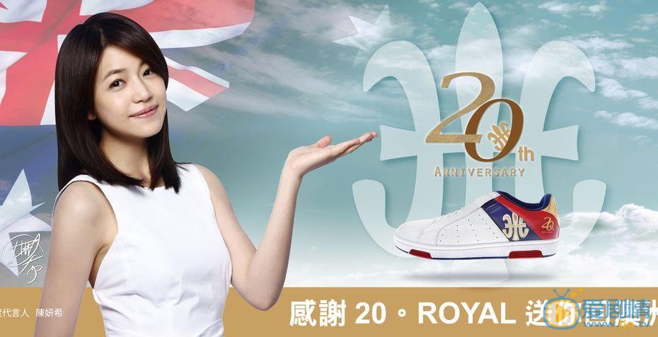 陈妍希广告代言照 陈妍希高清写真_陈妍希高清剧照