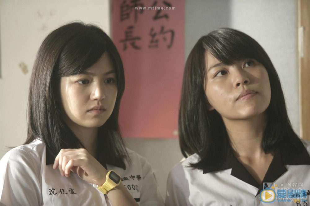 陈妍希《那些年我们一起追的女孩》剧照 陈妍希高清写真_陈妍希高清剧照