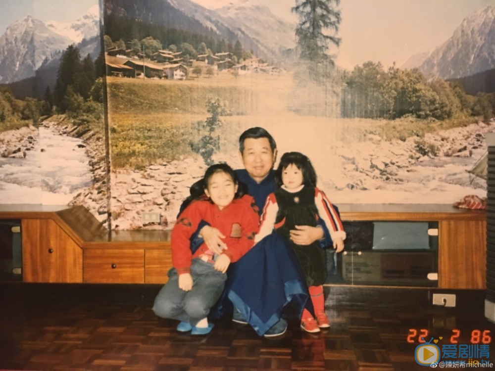 陈妍希童年照 陈妍希高清写真_陈妍希高清剧照