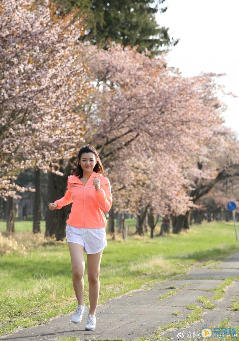 陈妍希运动写真 陈妍希高清写真_陈妍希高清剧照