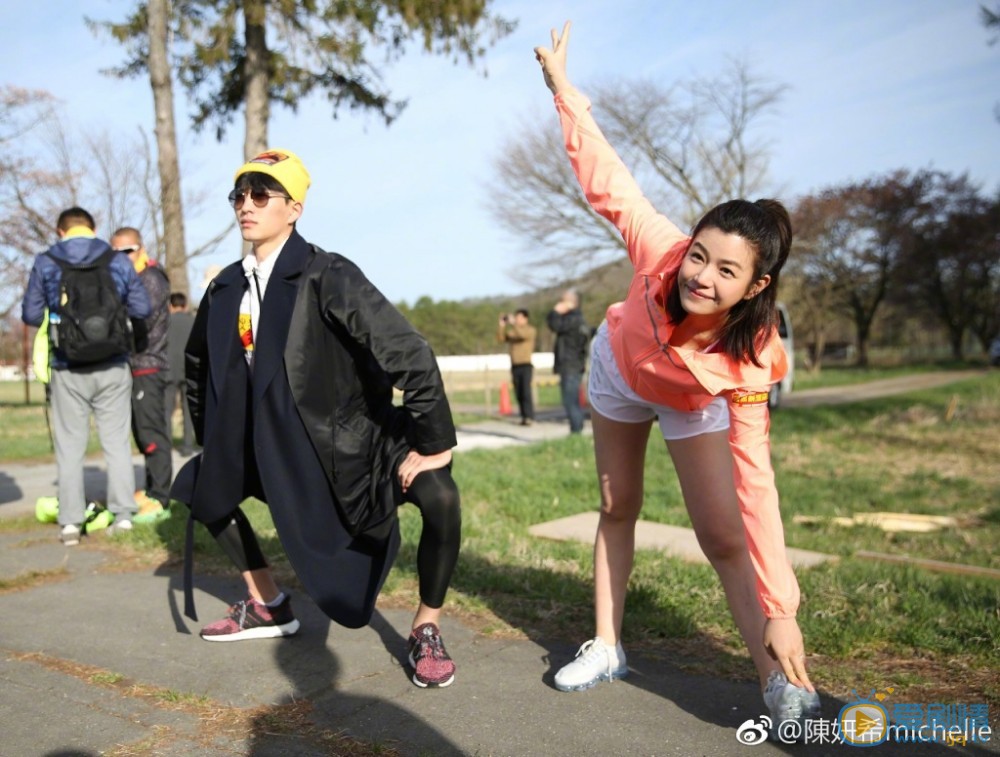 陈妍希运动写真 陈妍希高清写真_陈妍希高清剧照