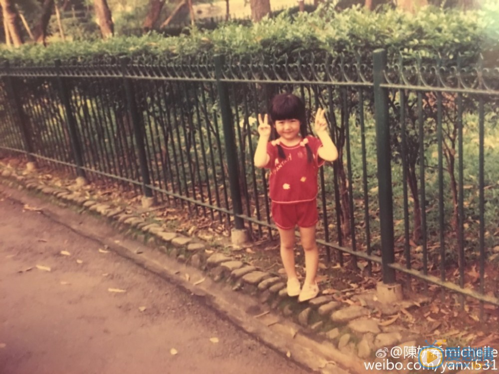 陈妍希童年照 陈妍希高清写真_陈妍希高清剧照