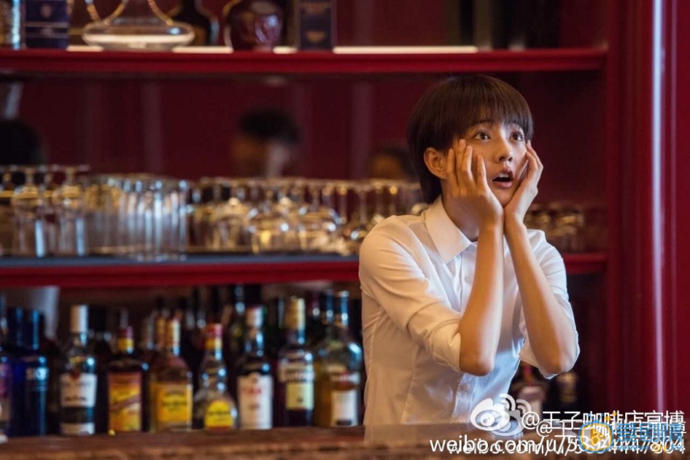 王子咖啡店高兴剧照 