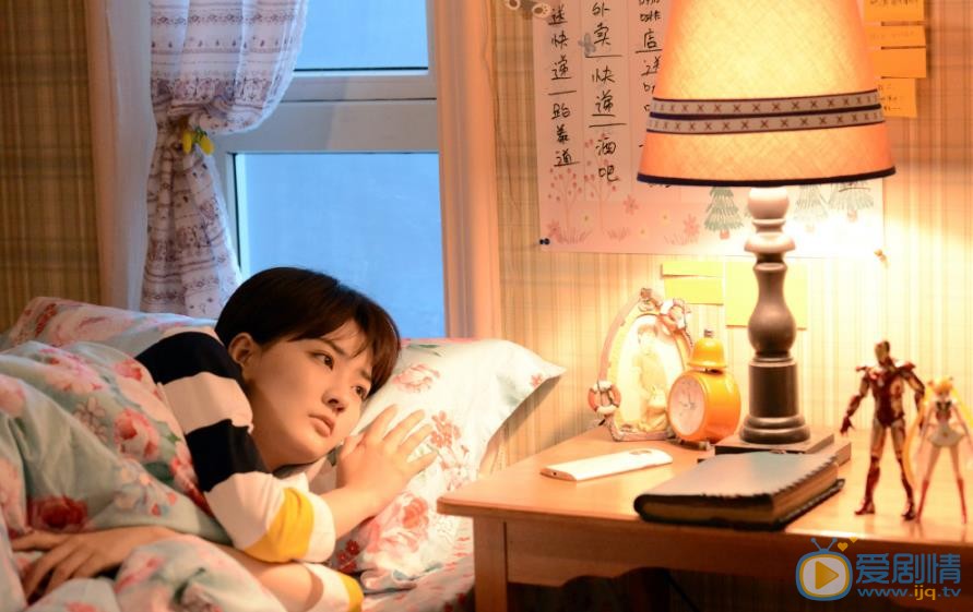 高兴最新剧照_高兴高清剧照