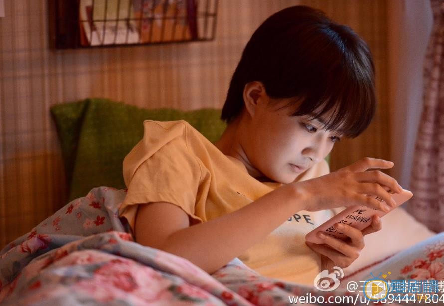 高兴最新剧照_高兴高清剧照