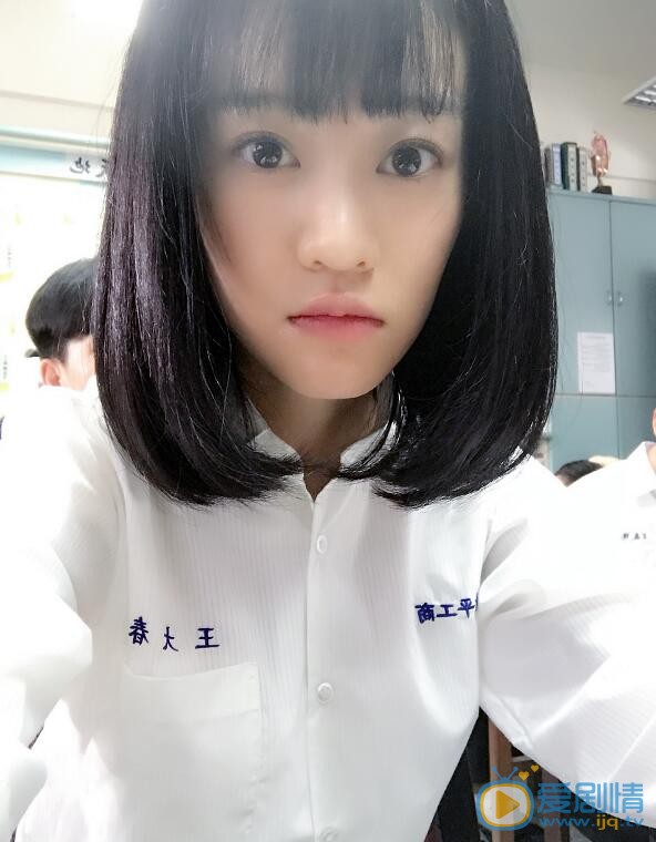 罗悠月生活照 罗悠月高清写真_罗悠月高清剧照