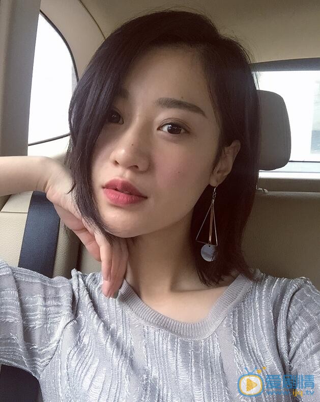 罗悠月生活照 罗悠月高清写真_罗悠月高清剧照