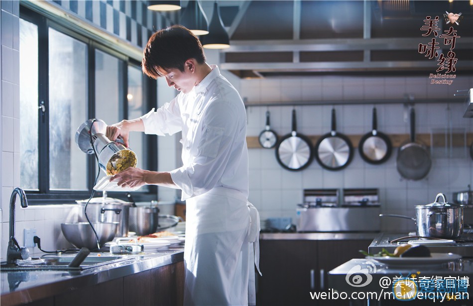 mike《美味奇缘》剧照 mike高清写真_mike高清剧照