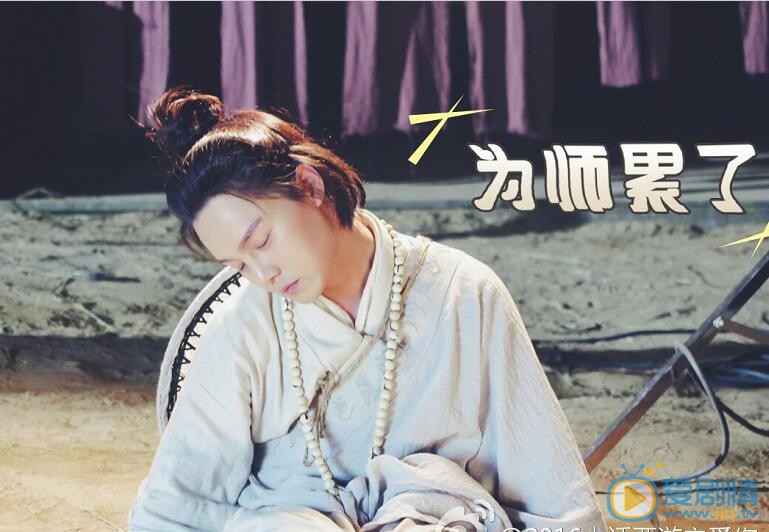 大话西游之爱你一万年唐玄奘剧照 