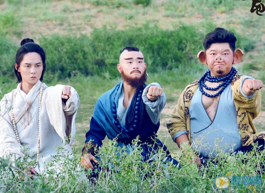 大话西游之爱你一万年刘沙三当家剧照 