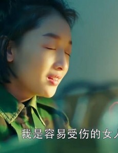 春风十里不如你第2集小红唱的什么歌？原唱歌手是谁？小红喜欢的歌手王靖雯是谁？详细歌词介绍