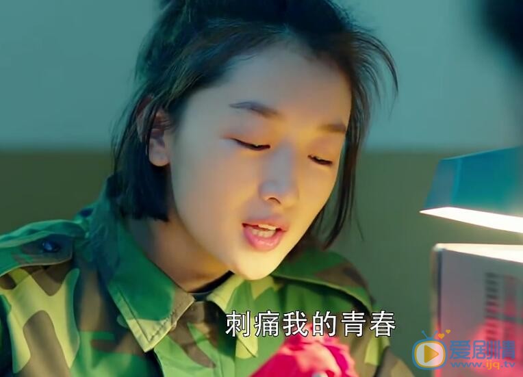  春风十里不如你第2集小红唱的什么歌？原唱歌手是谁？小红喜欢的歌手王靖雯是谁？详细歌词介绍