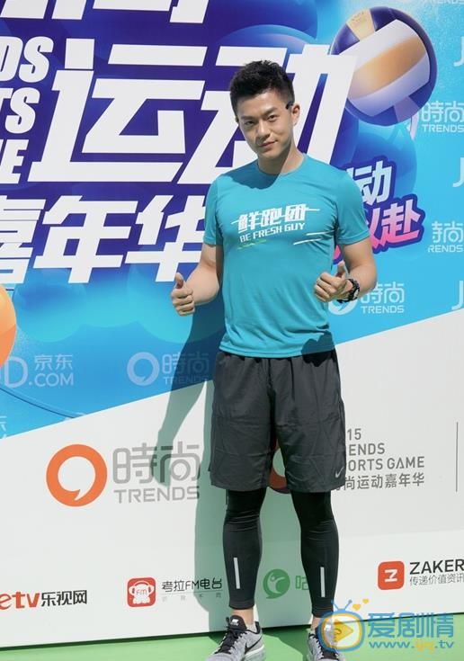 朱润参加活动照 朱润高清写真_朱润高清剧照