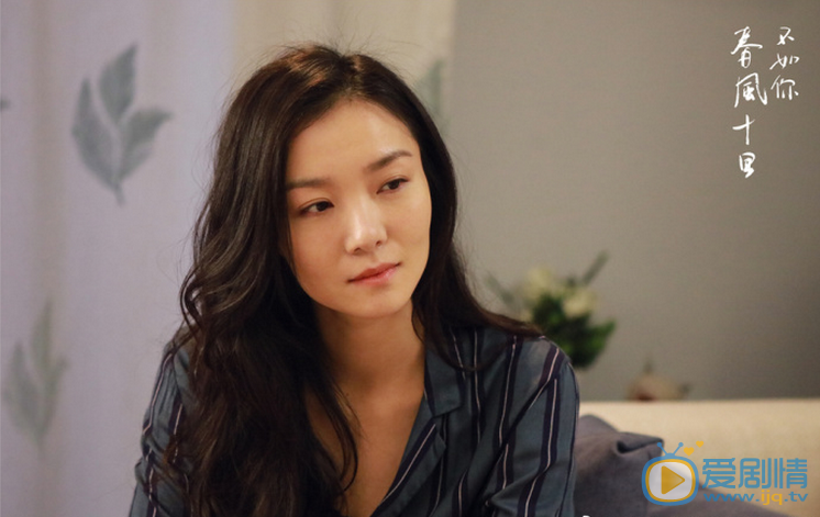  春风十里不如你柳青是谁？柳青第几集出场？