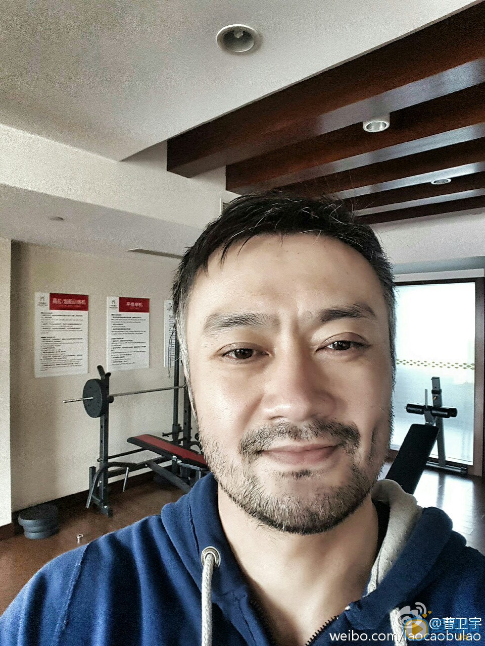 曹卫宇生活照 曹卫宇高清写真_曹卫宇高清剧照