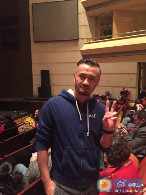 曹卫宇生活照 曹卫宇高清写真_曹卫宇高清剧照